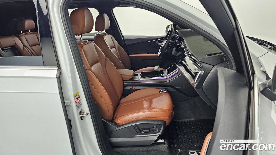 Audi Q7 2021