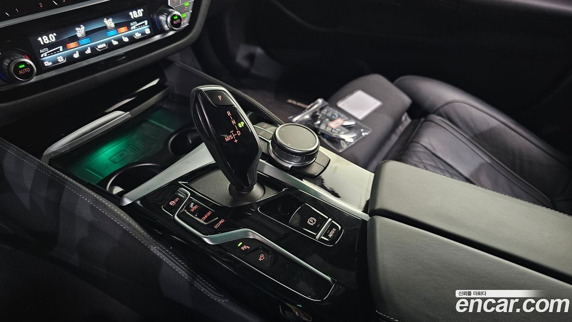 BMW 5-Series 2023