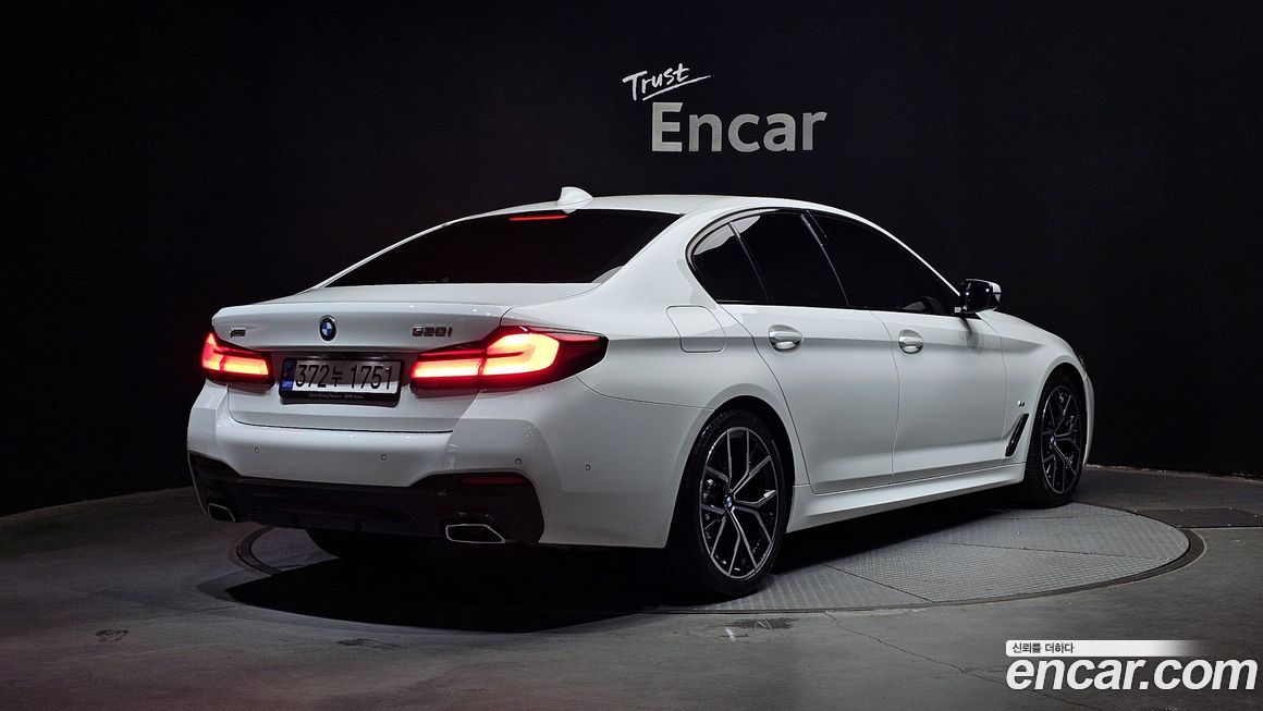 BMW 5-Series 2023
