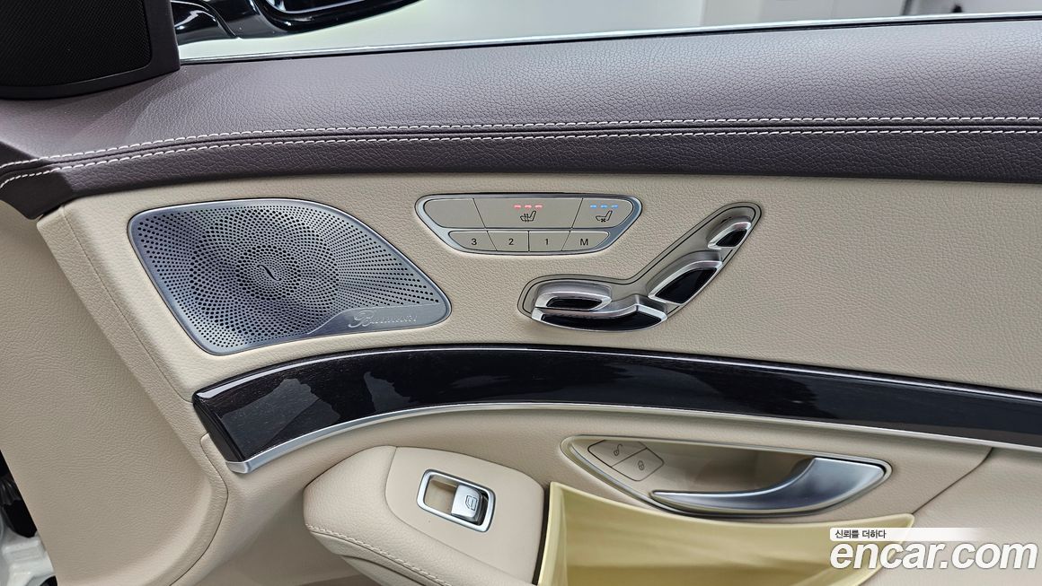 Mercedes-Benz S-Class 2019
