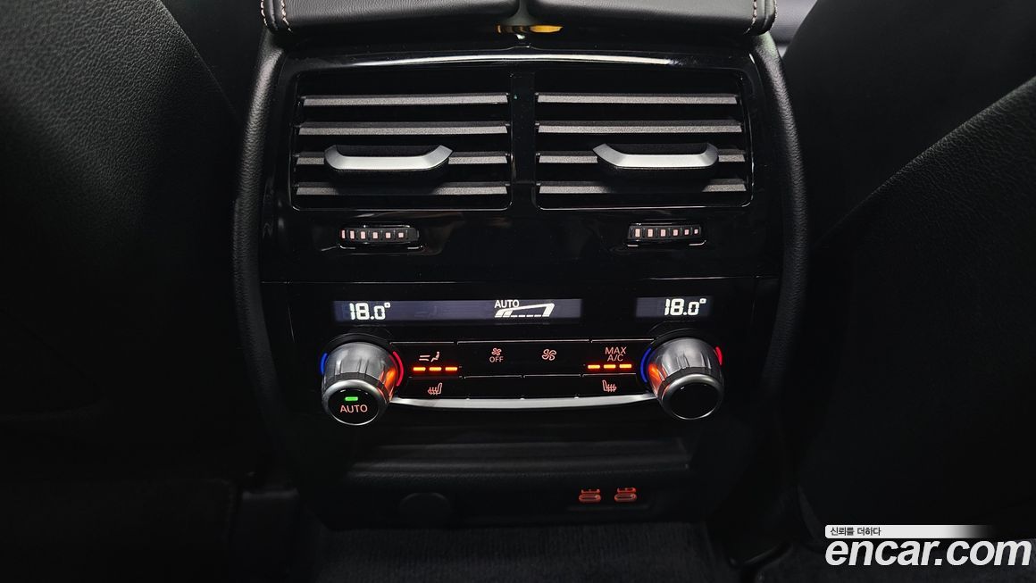 BMW 5-Series 2023