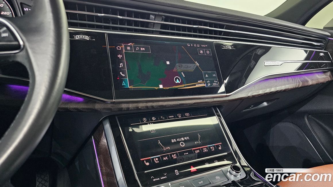 Audi Q7 2021