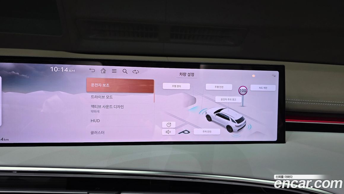 Genesis GV70 2025