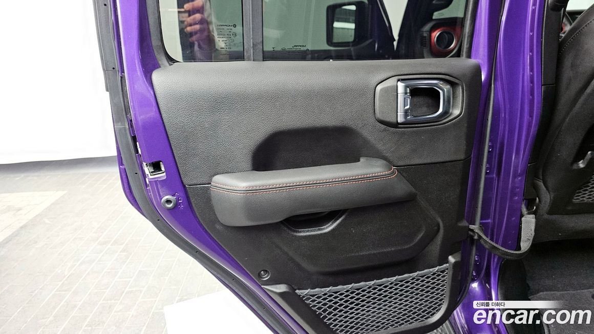 Jeep Wrangler 2023