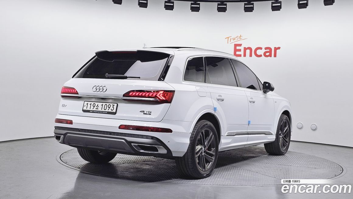 Audi Q7 2021