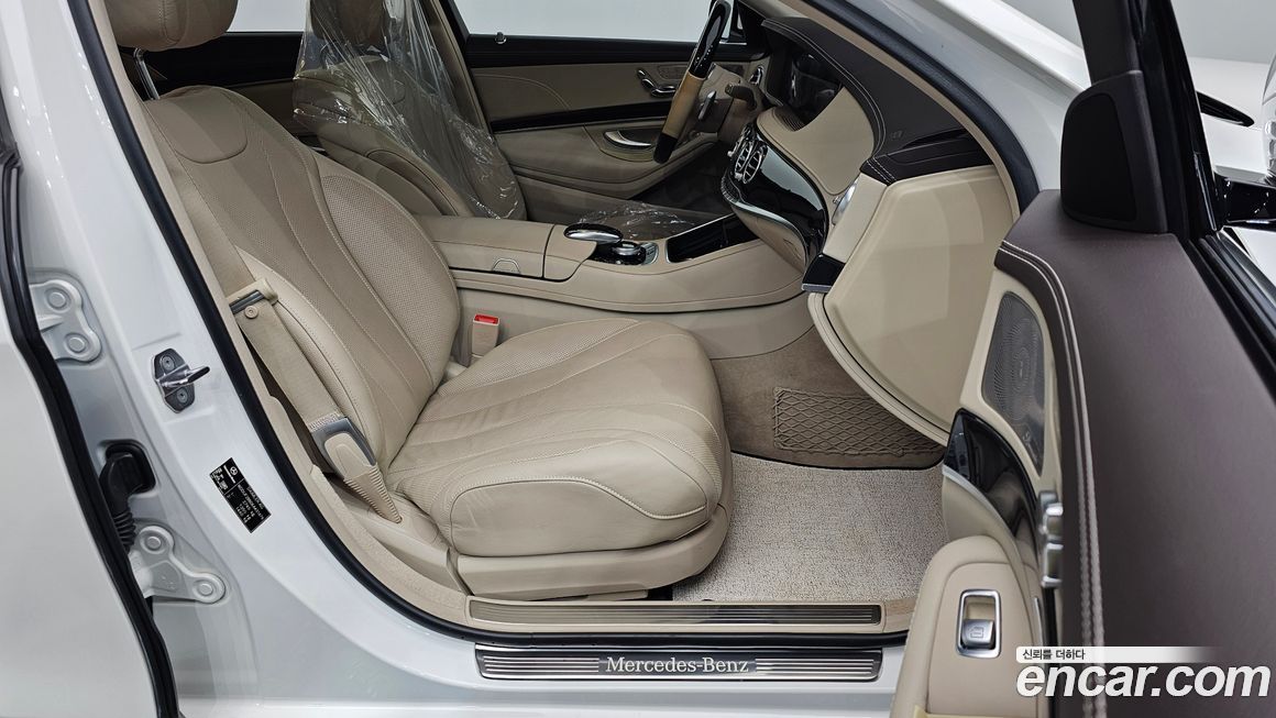 Mercedes-Benz S-Class 2019