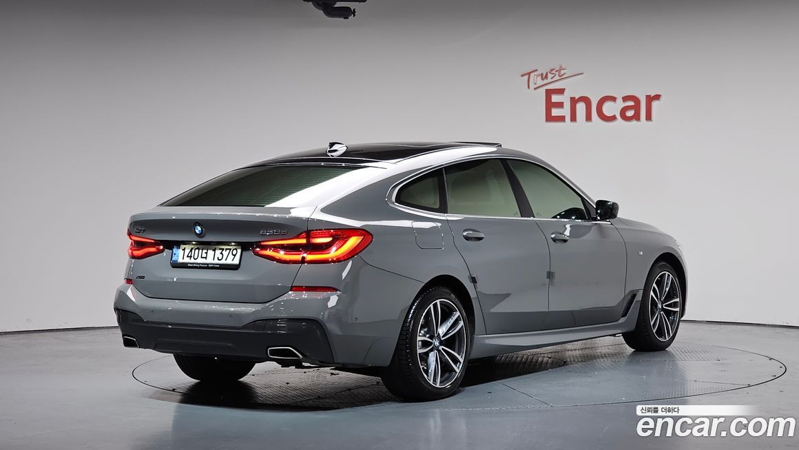 BMW Gran Turismo 2021