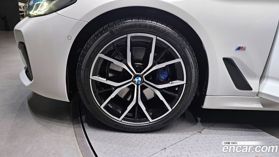 BMW 5-Series 2023