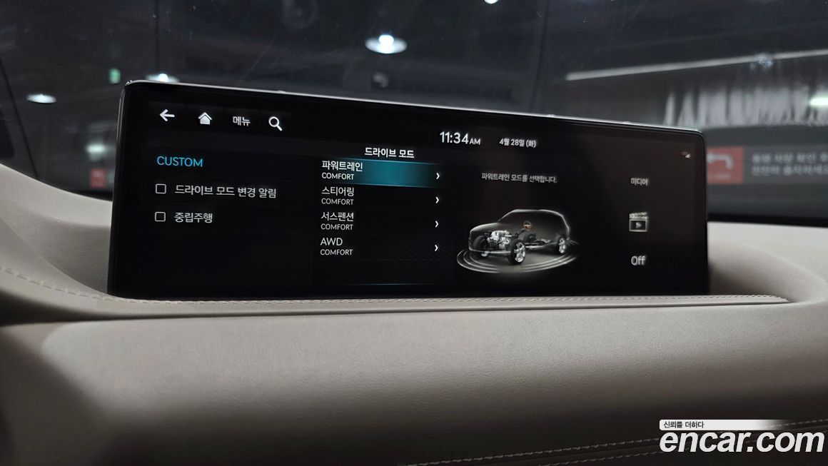 Genesis GV80 2022