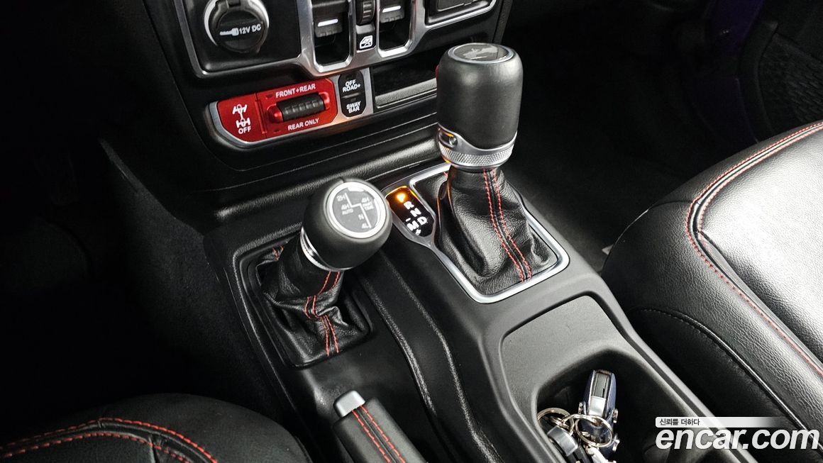 Jeep Wrangler 2023
