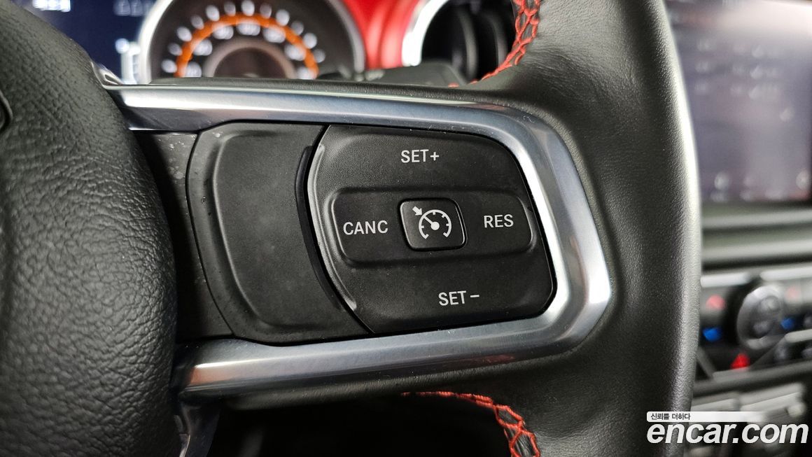 Jeep Wrangler 2023