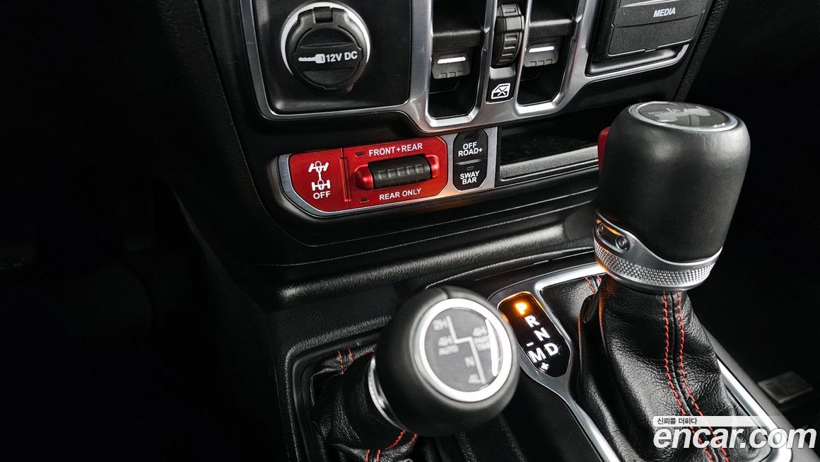 Jeep Wrangler 2023