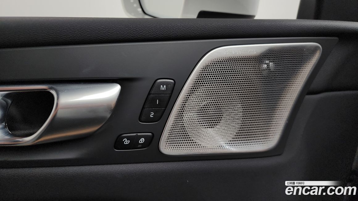 Volvo XC60 2024