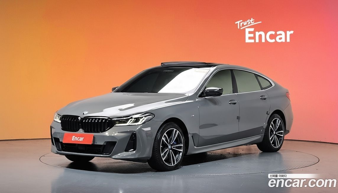 BMW Gran Turismo 2021