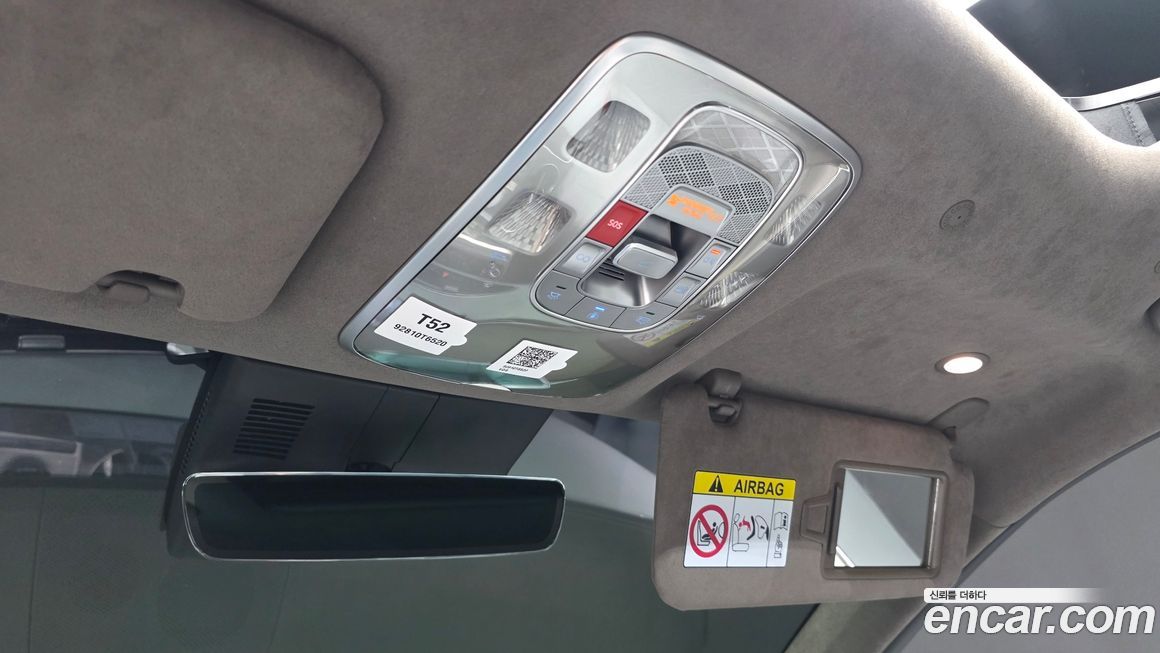 Genesis GV70 2025