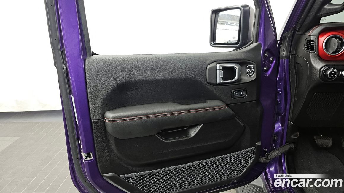 Jeep Wrangler 2023