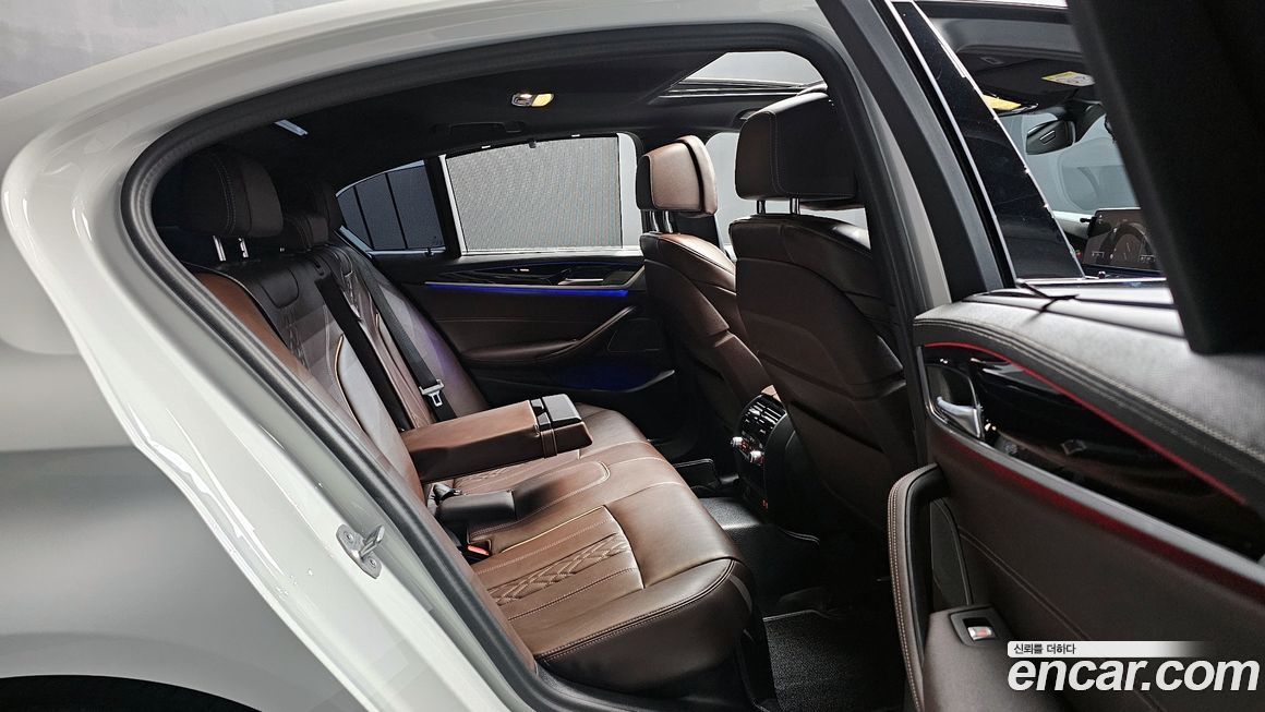 BMW 5-Series 2023