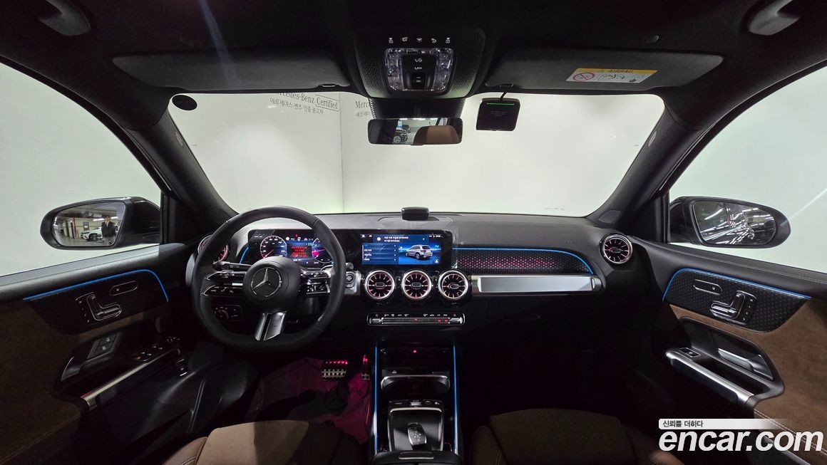 Mercedes-Benz GLB-Class 2026