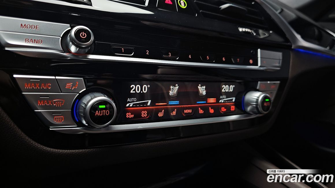 BMW 5-Series 2023