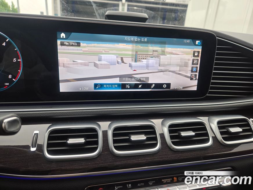 Mercedes-Benz GLE-Class 2021