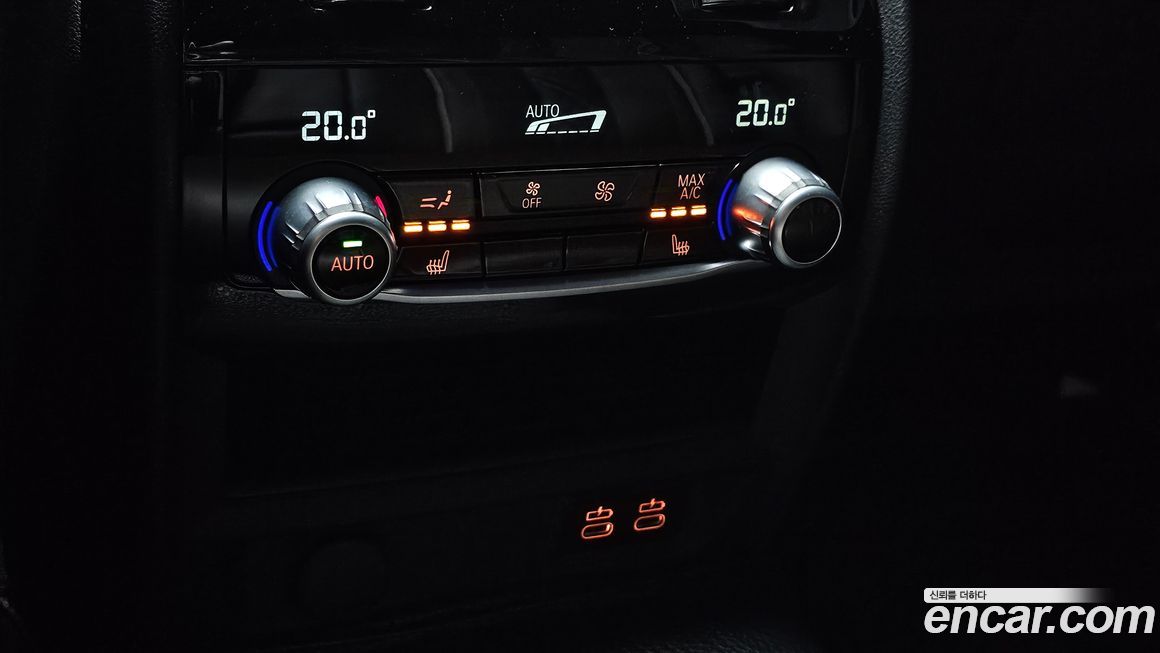 BMW 5-Series 2023