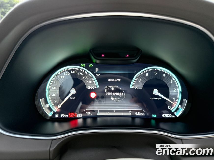 Genesis GV80 2023