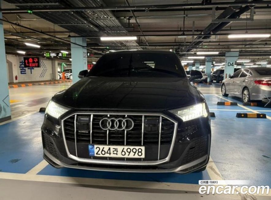Audi Q7 2022