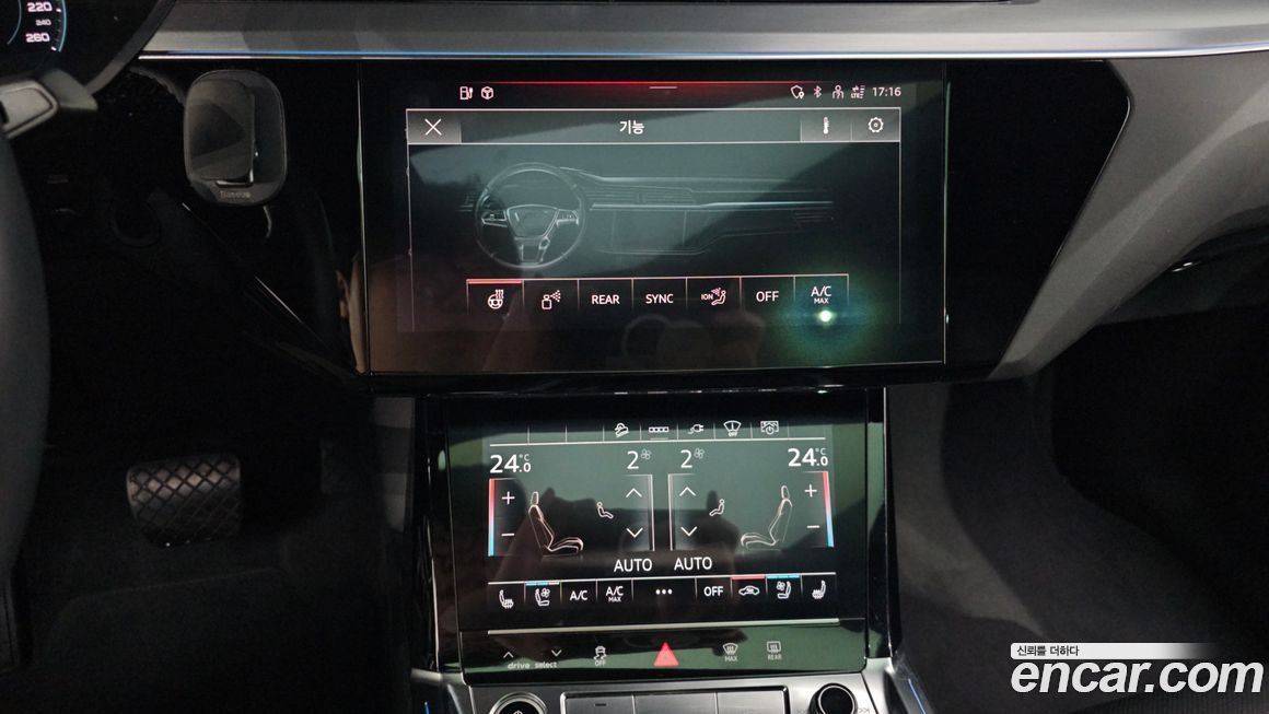 Audi e-tron 2021