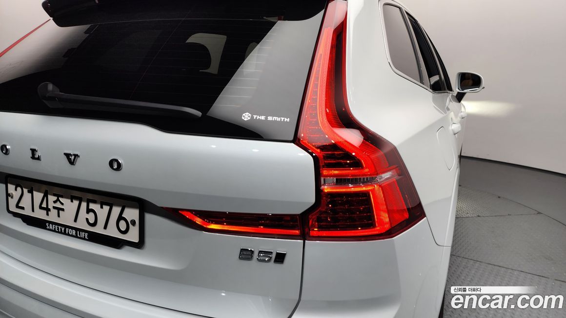 Volvo XC60 2024