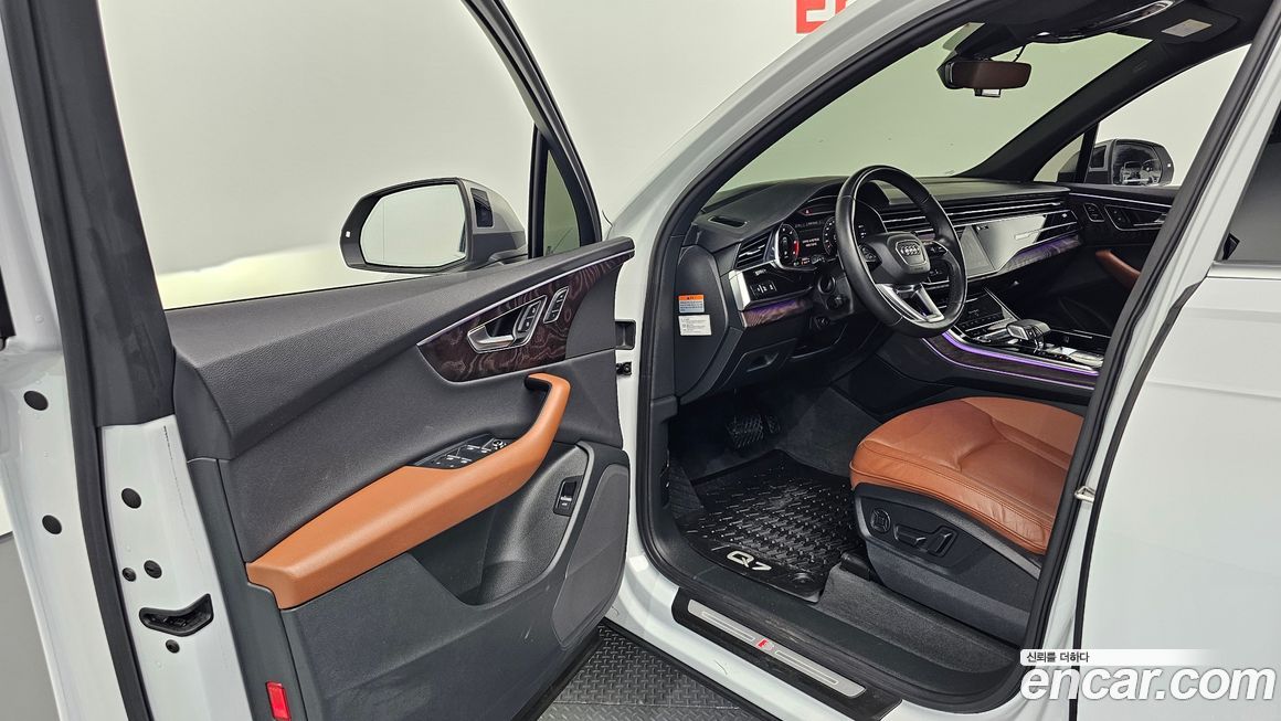 Audi Q7 2021