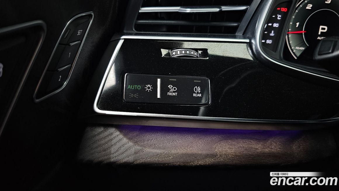 Audi Q7 2021