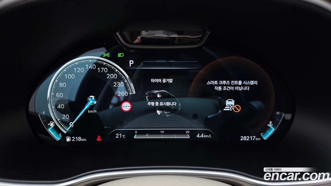 Genesis GV80 2022