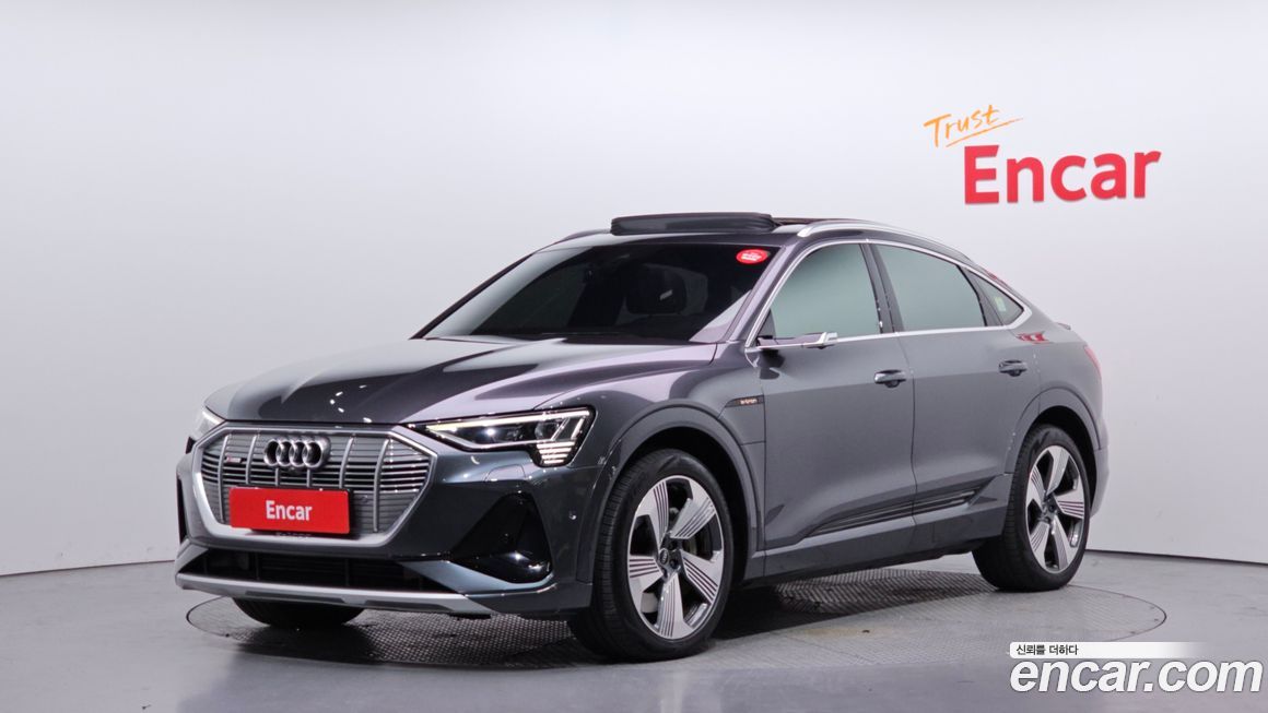 Audi e-tron 2021