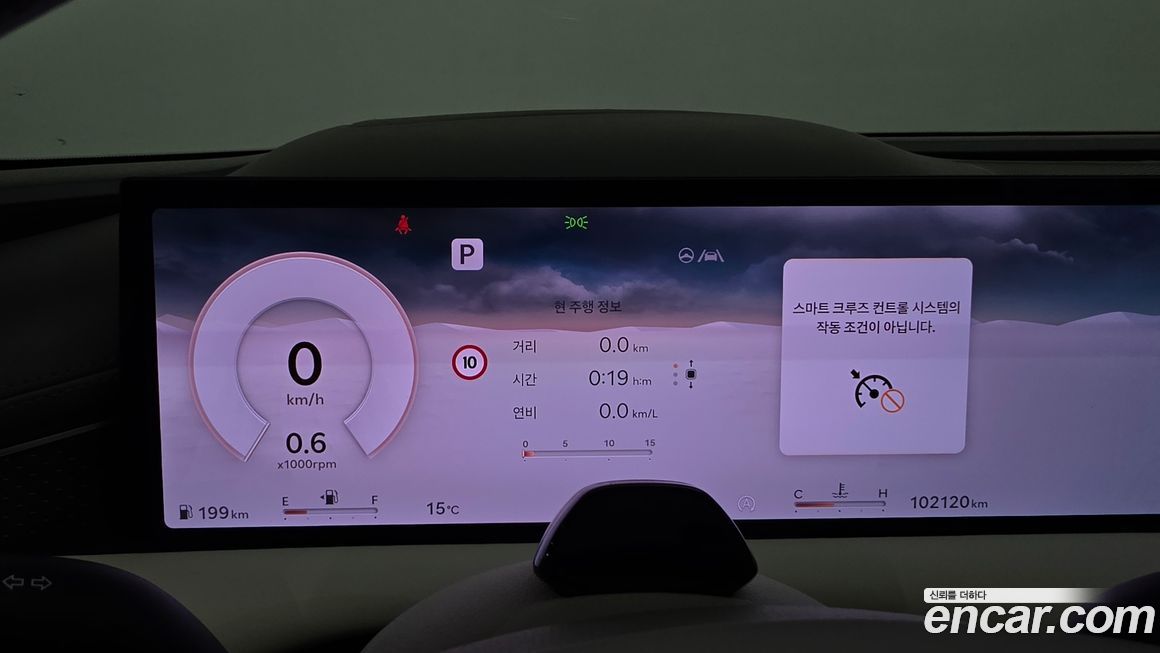 Genesis G80 2025