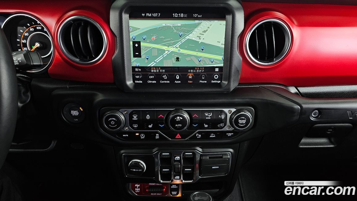 Jeep Wrangler 2023