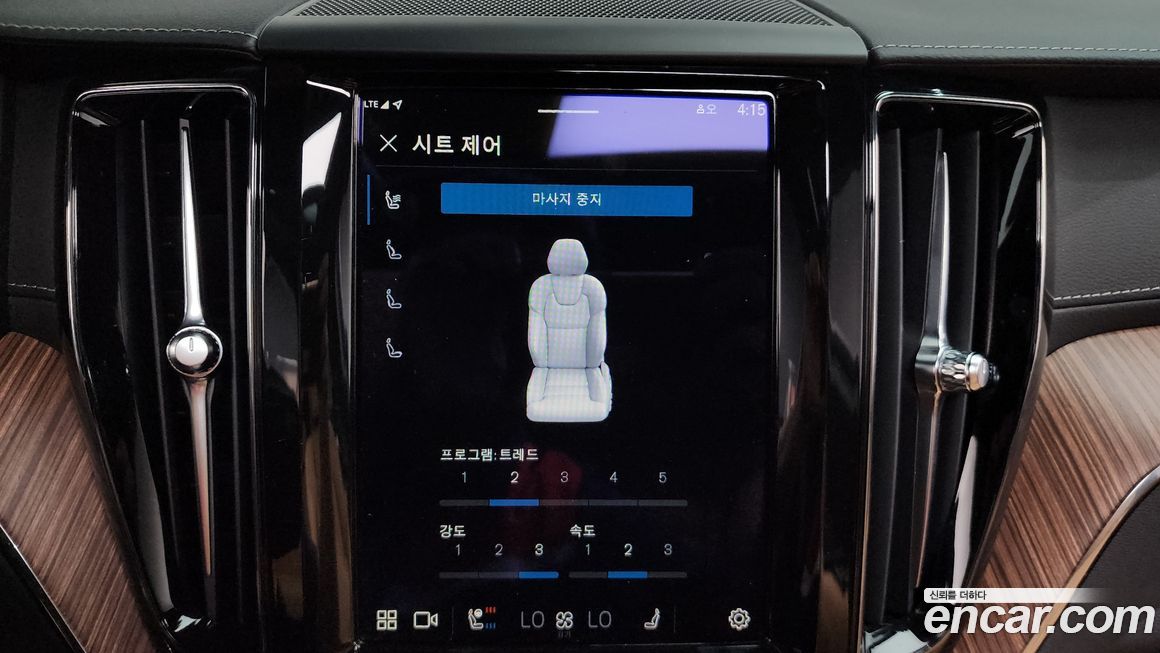 Volvo XC60 2024