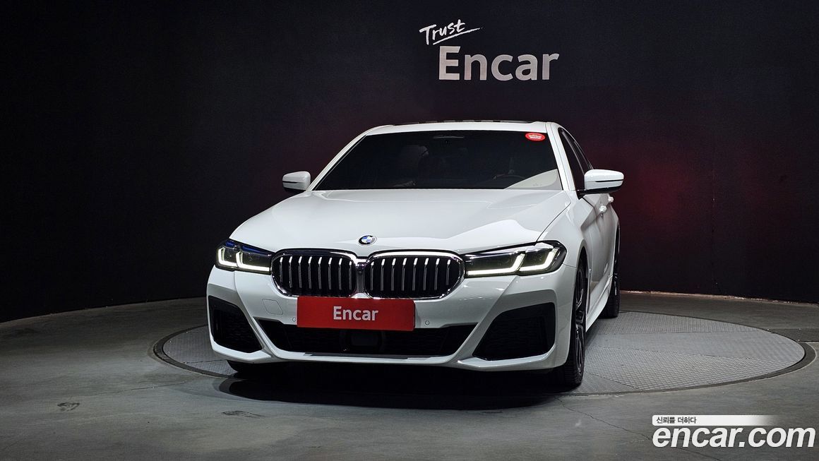 BMW 5-Series 2023