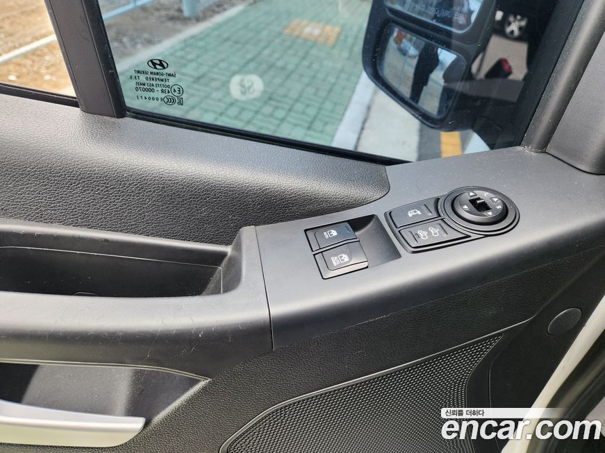 Hyundai Solati 2022