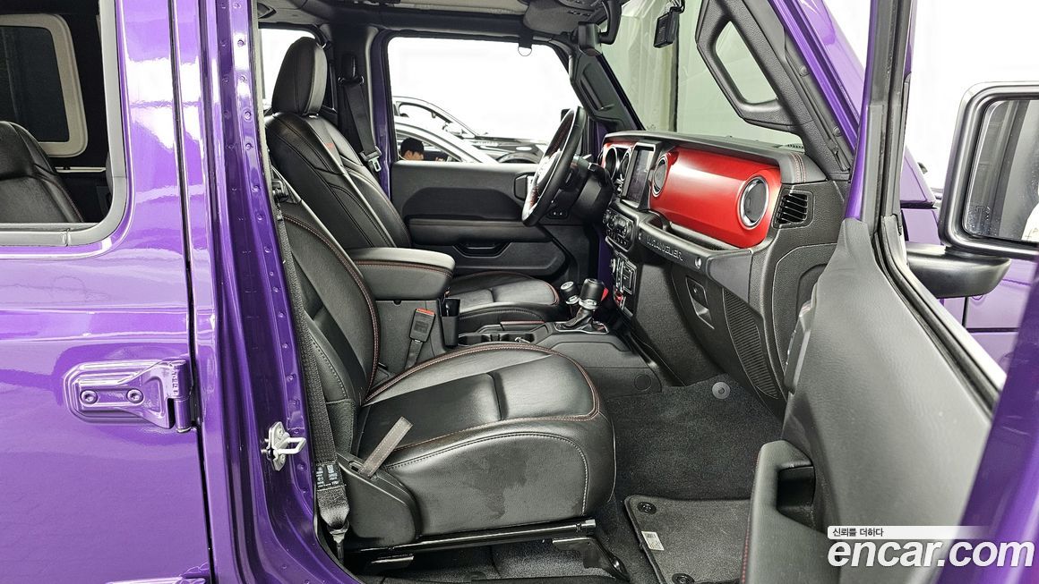 Jeep Wrangler 2023