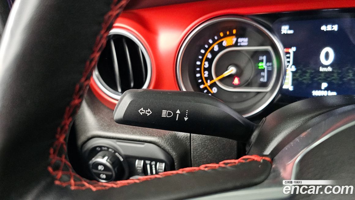 Jeep Wrangler 2023