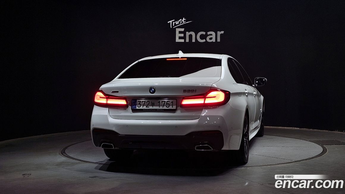 BMW 5-Series 2023