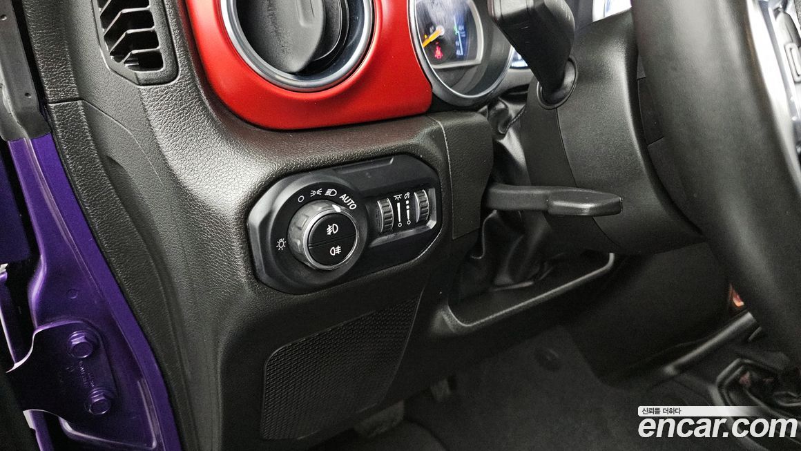 Jeep Wrangler 2023