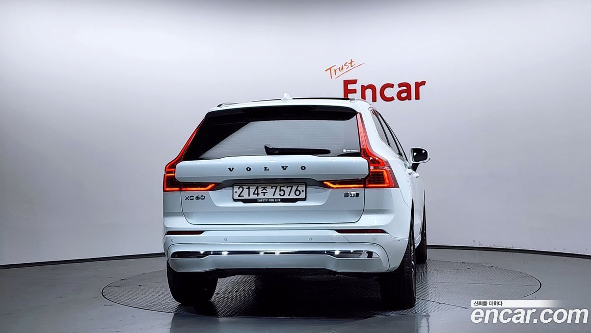 Volvo XC60 2024
