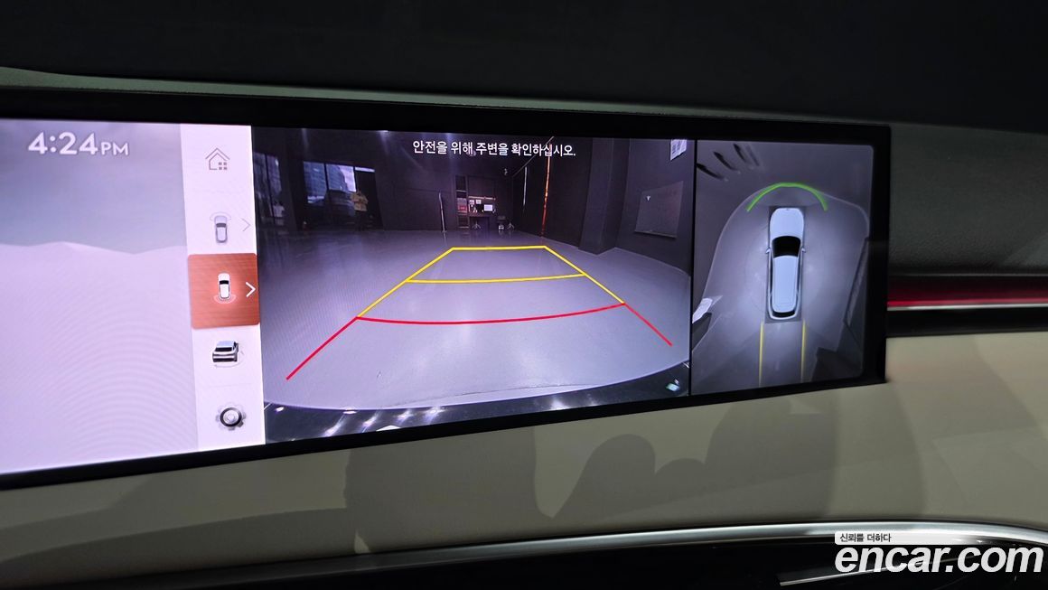 Genesis GV70 2025