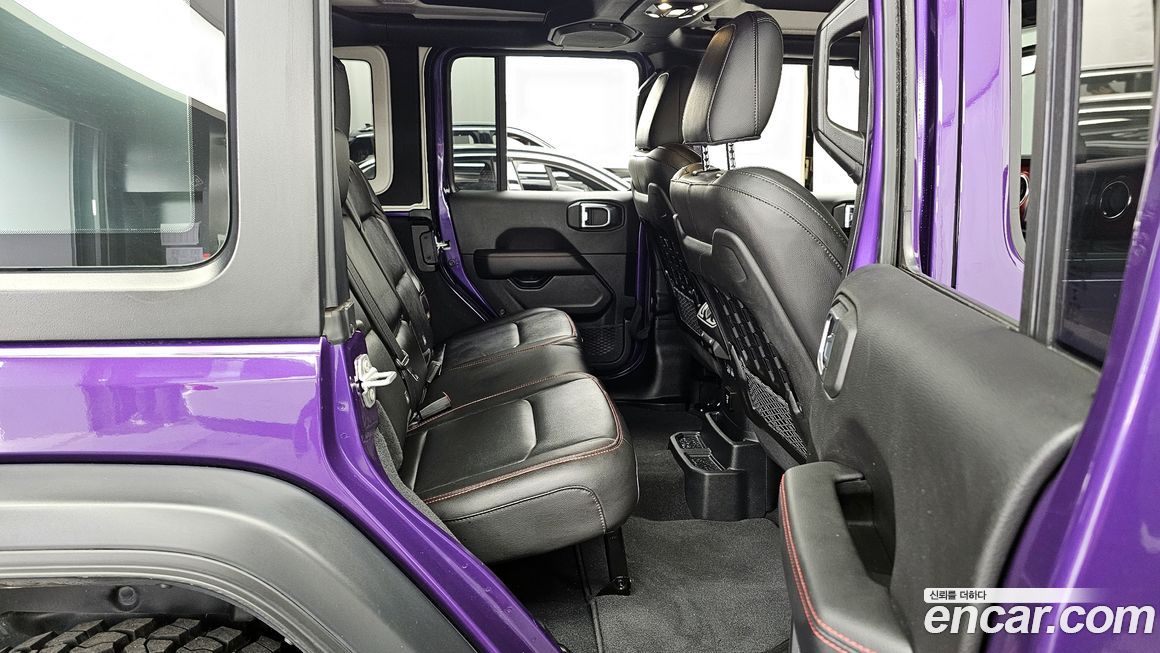 Jeep Wrangler 2023