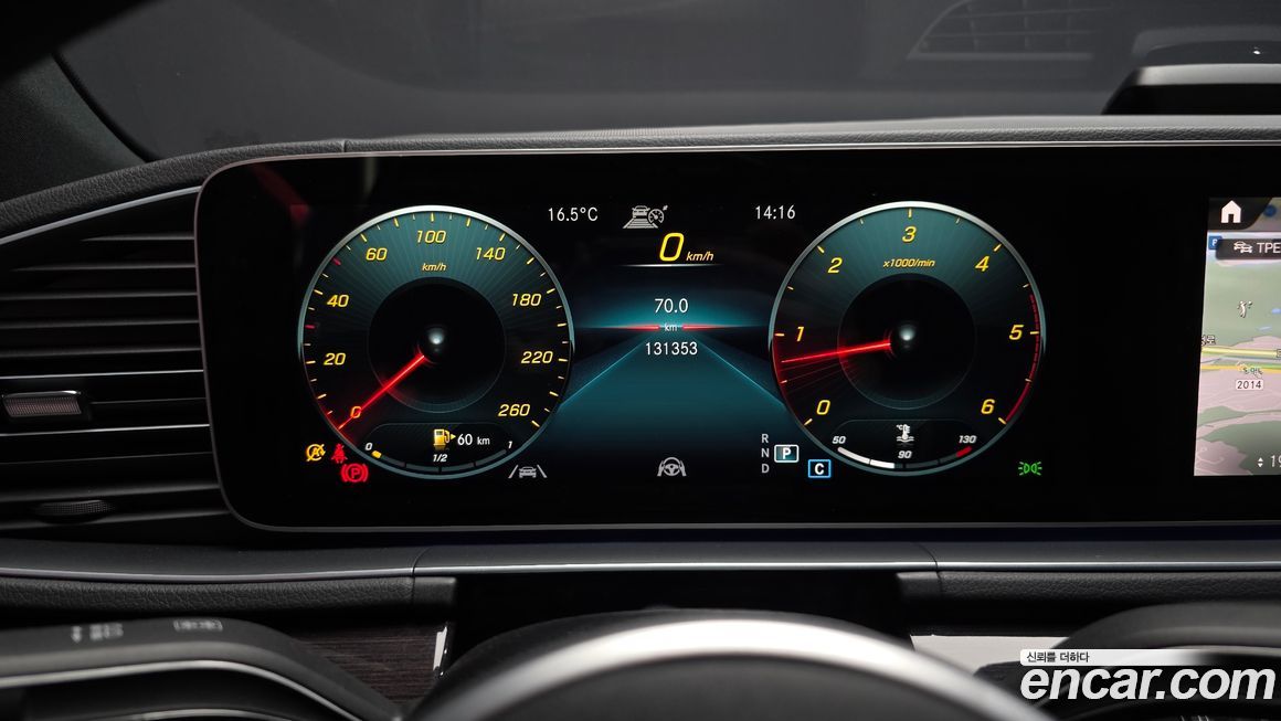 Mercedes-Benz GLE-Class 2021