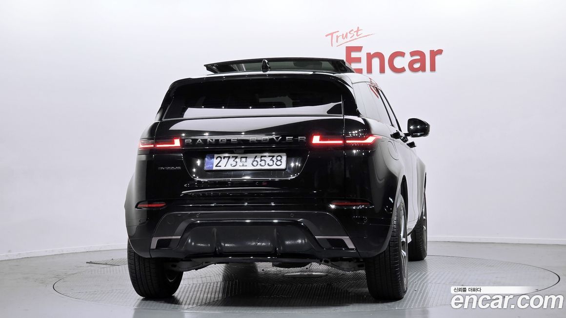 Land Rover Range Rover Evoque 2025
