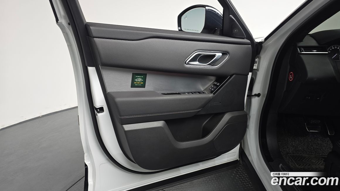Land Rover Range Rover Velar 2023
