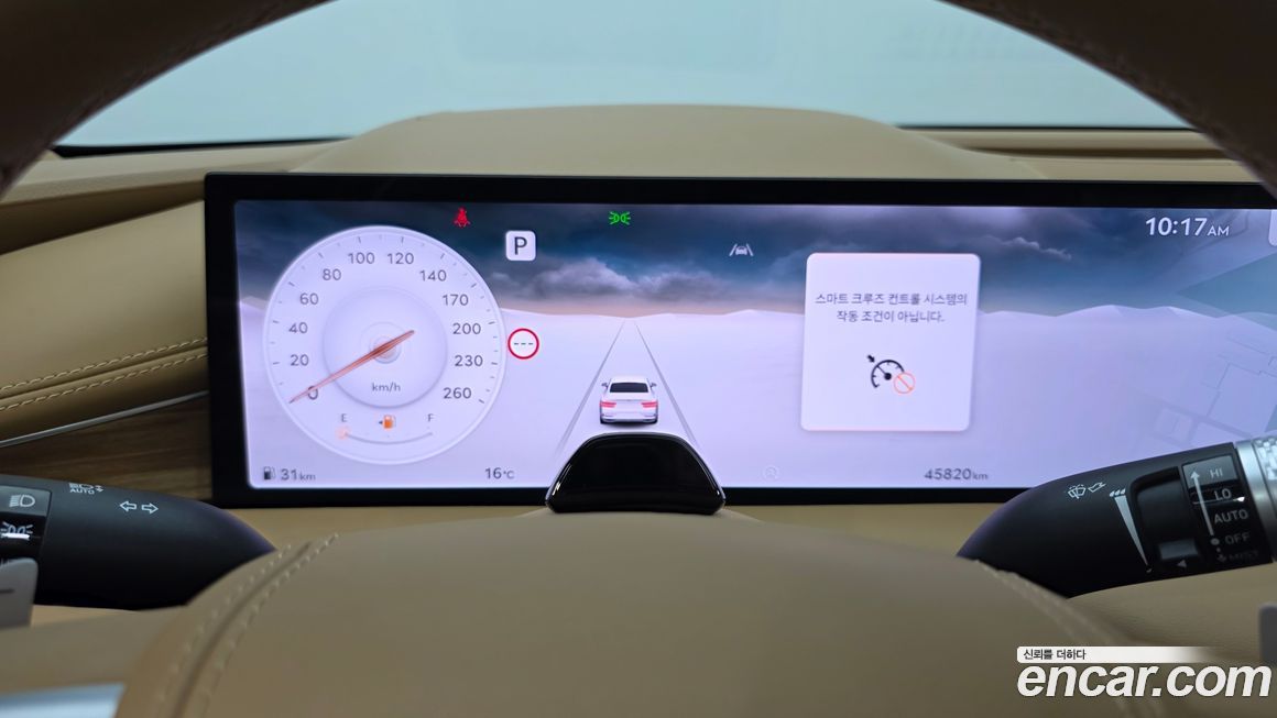 Genesis G80 2025