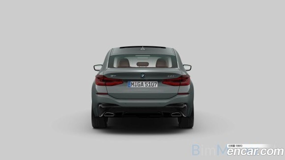 BMW Gran Turismo 2023